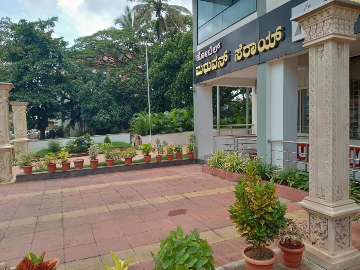 Hotel Madhuvan Serai Manipal Exteriér fotografie